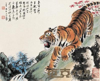 慕凌飞 1986年作 长啸一声百兽惊 立轴 29×35cm