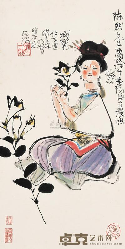 程十发  1978年作 簪花仕女 立轴 68×34cm