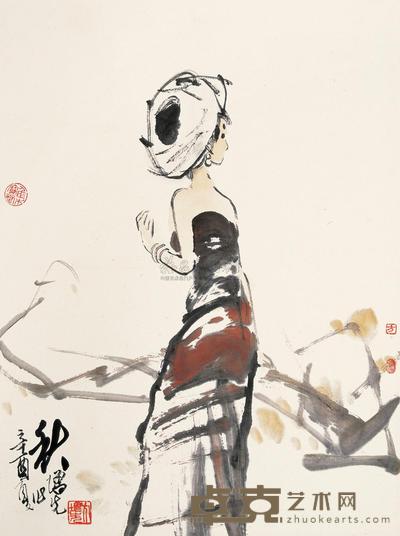 方增先  1981年作 秋 立轴 46×34.5cm