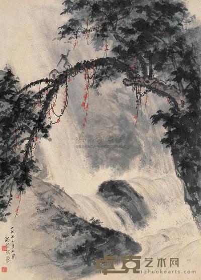 魏紫熙  1973年作 观瀑图 镜心 60×43cm