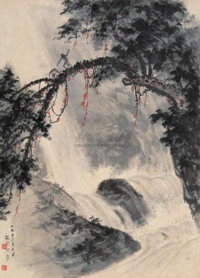 魏紫熙  1973年作 观瀑图 镜心