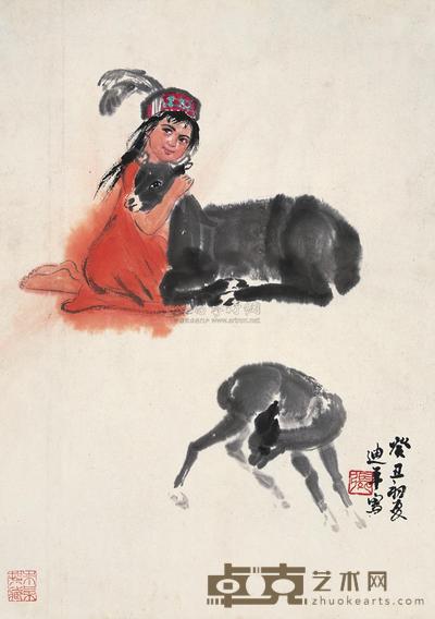 张迪平  1973年作 维族少女与鹿 镜心 35×23.3cm