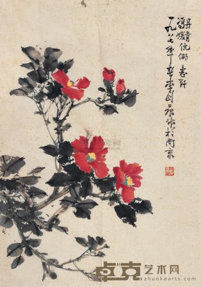李剑晨  1987年作 茶花 镜心 73×49.5cm