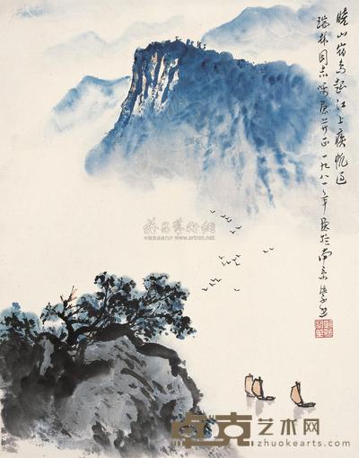 魏紫熙 1981年作 江帆图 立轴 44.5×35cm