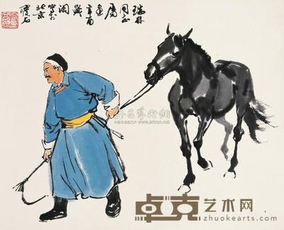 尹瘦石 1981年作 伯乐相马图 立轴 28×34.5cm