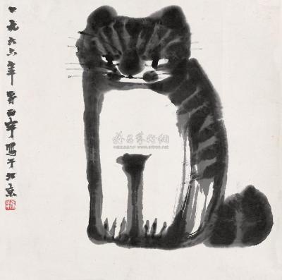 张正宇  1966年作 猫 镜心