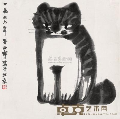 张正宇  1966年作 猫 镜心 35×34cm