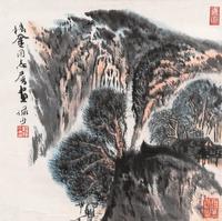 陆俨少  山水 镜心