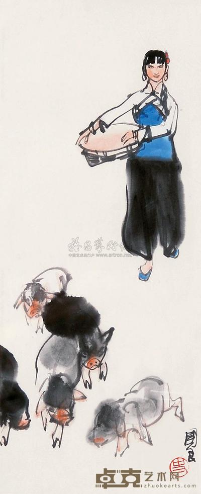 史国良  喂猪图 镜框 48×19.5cm