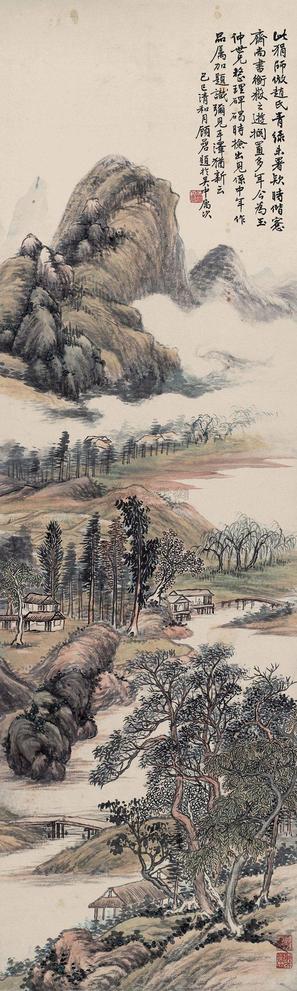 顾嵒  山水 立轴