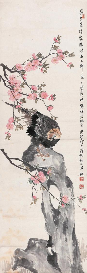 舒浩 1879年作 飞入霞彩映碧色 镜心