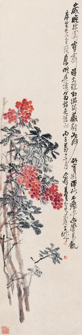王个簃 1936年作 岁晚林园图 立轴