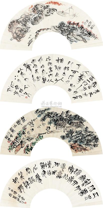 陈子庄 书画 （四帧） 扇面