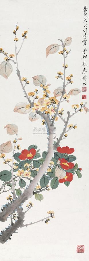 李凤公 1951年作 花卉 立轴