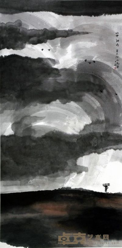 山水立轴 132×66
