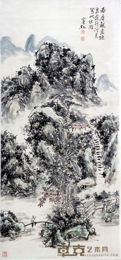 山水立轴 80×50