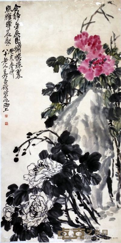 花卉立轴 135×68