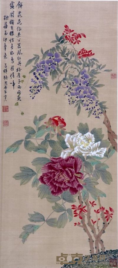 花卉立轴 83×36