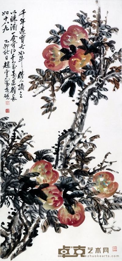 花卉立轴 137×66