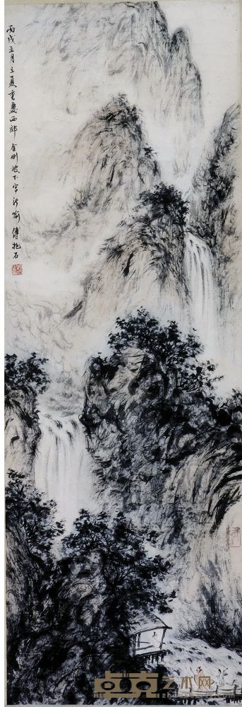 山水立轴 33×95