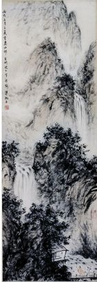 山水立轴