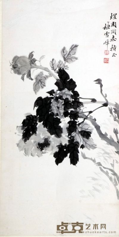 花卉立轴 79×41