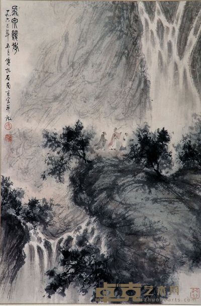 山水立轴 67×45