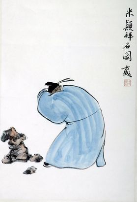 人物立轴