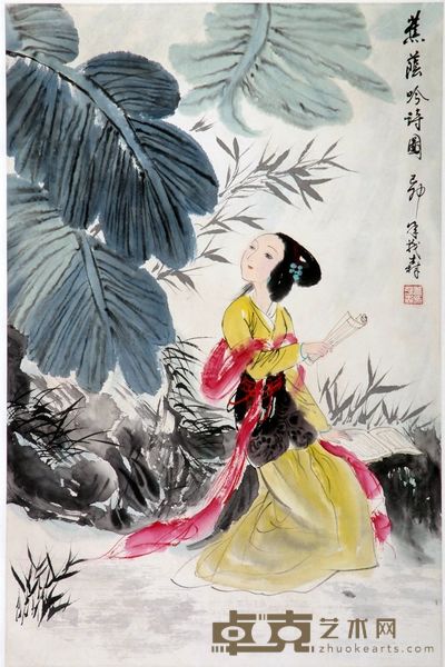 人物立轴 68×45