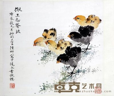 鸡立轴 30×32