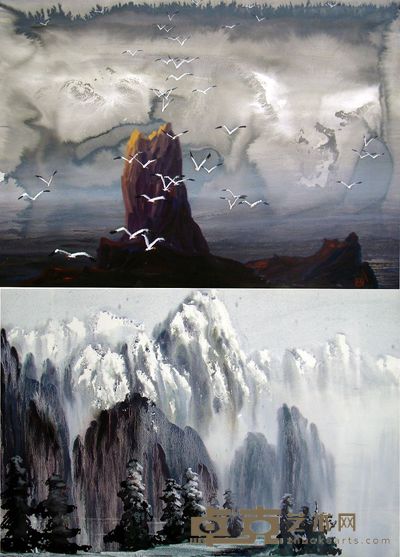水彩 79×54×2