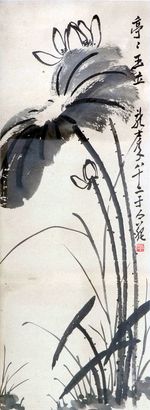 荷花立轴