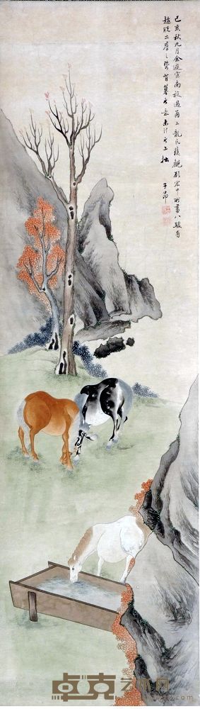 马立轴 136×40