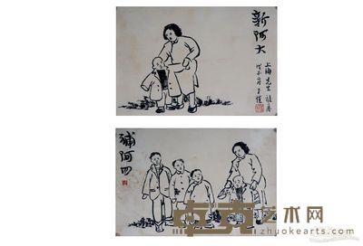 人物镜片 35×32