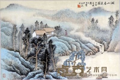 山水镜片 350×52