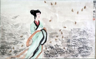 人物横批
