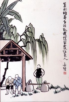 人物镜框
