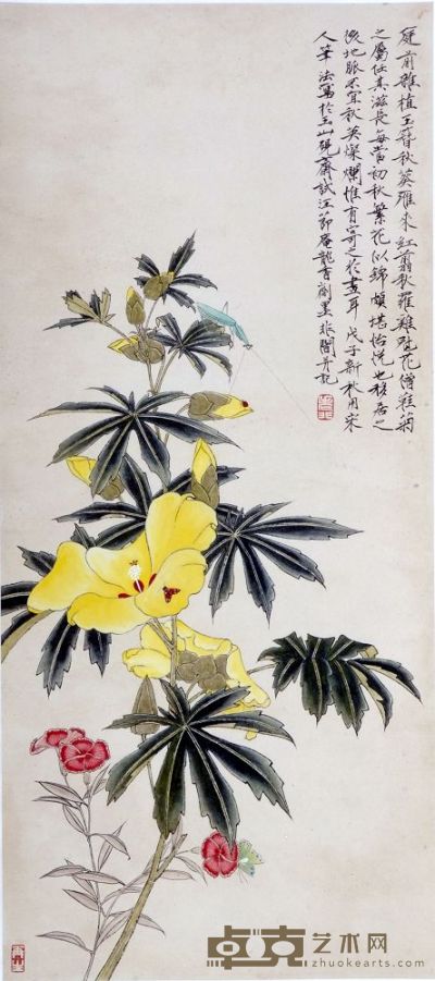 花卉立轴 83×37