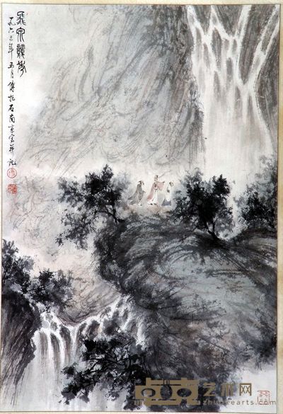 山水立轴 67×45