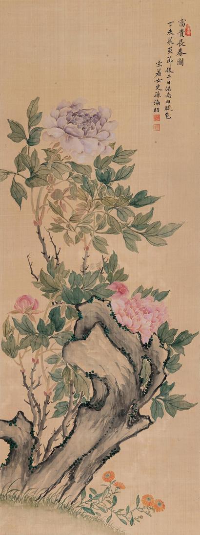 孙诵昭 1907年作 牡丹富贵 立轴