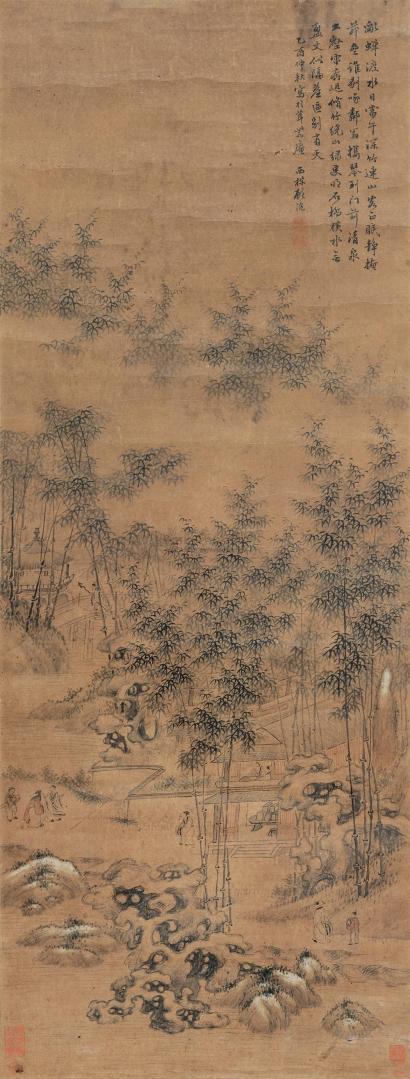 顾洛 1825年作 竹园雅趣图 立轴