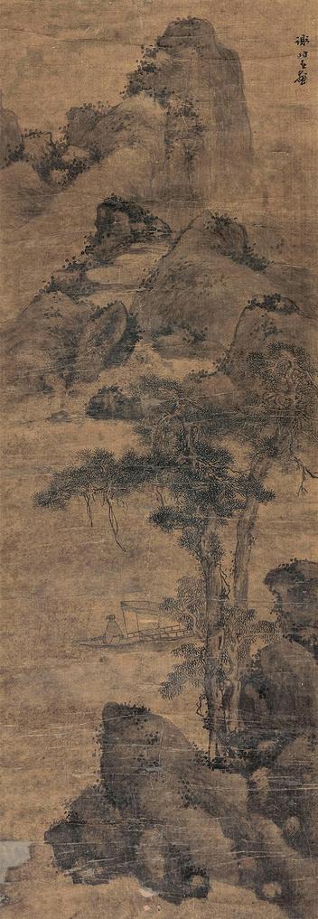 谢时臣 览胜图 立轴