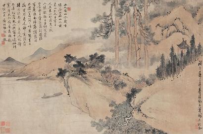 鲜于枢 （款） 1288年作 放棹图 立轴