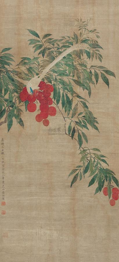 陆治 仿宋人笔意图 立轴