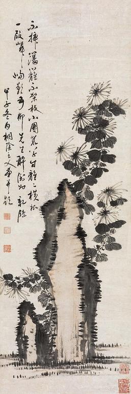 高凤翰 菊石图 立轴