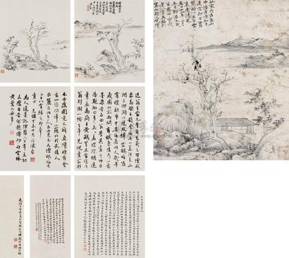倪瓒 （款） 秋林图 册页