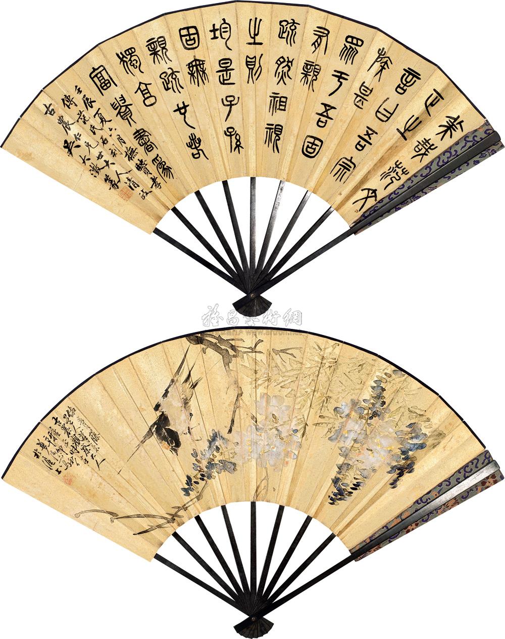 吴大澂 朱梦庐 辛卯(1891)年,壬辰(1892)年作 篆书 紫藤飞燕 成扇