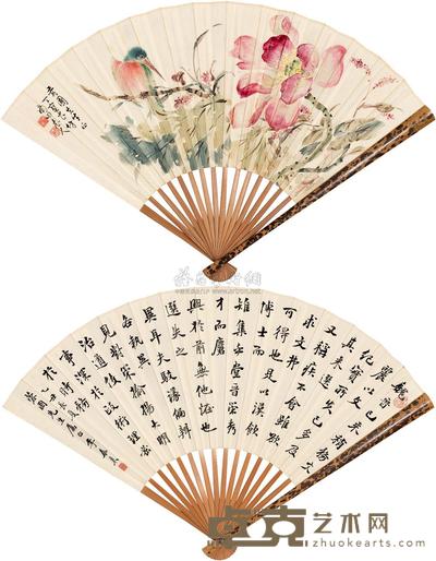 丁宝书 李泰来 乙丑(1925)年作 红荷小鸟 行书 成扇 19×50cm