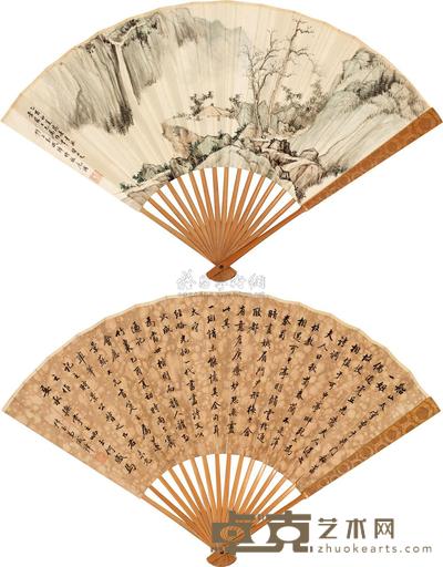 戚叔玉 乙酉（1945）年作 消夏图 成扇 18×48cm