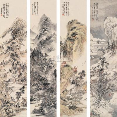 陶绍源 乙丑（1865）年作 四景山水 （四幅） 屏轴